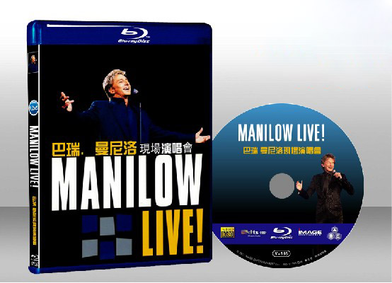 巴瑞．曼尼洛：現場演唱會 Barry Manilow: Manilow Live! 