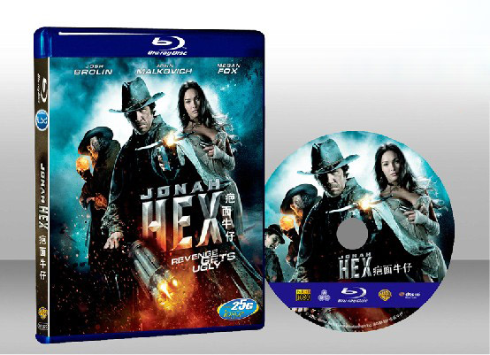 疤面鬼煞手 Jonah Hex 