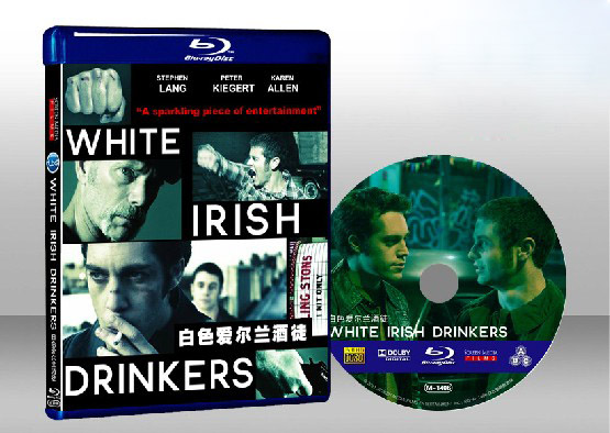白色愛爾蘭酒徒 White Irish Drinkers 