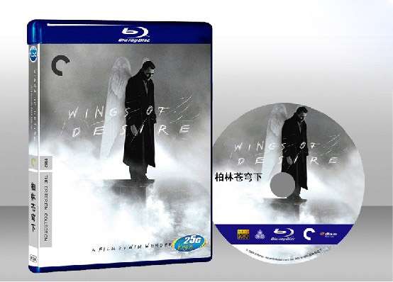 慾望之翼[1987] Wings of Desire 