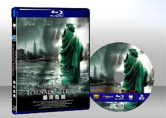 暴風危城 NYC: Tornado Terror 