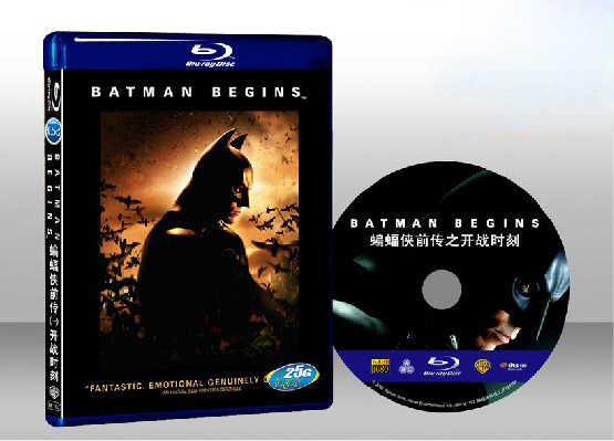 蝙蝠俠：開戰時刻 Batman Begins 