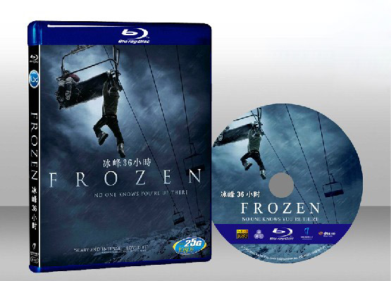 凍劫Frozen 凍劫 Frozen 