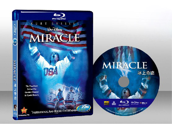 冰上奇蹟 Miracle 