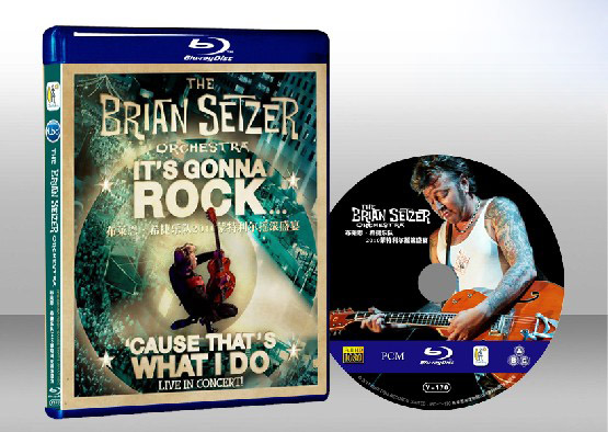 布萊恩•希捷樂隊2010蒙特利爾搖滾盛宴 The Brian Setzer Orchestra/It's Gonna Rock 'Cause That's What I Do 