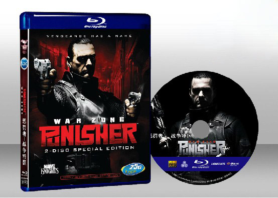 神鬼制裁2：就地正法 Punisher: War Zone 