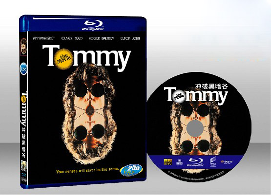 衝破黑暗谷 Tommy 