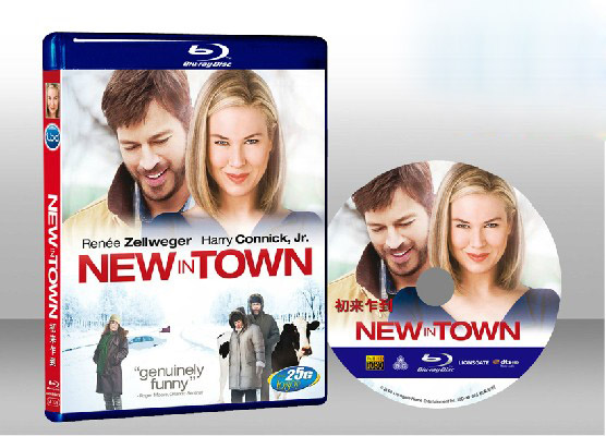 嬌嬌女上司 New in Town 