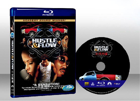 饒舌歌王 Hustle & Flow 