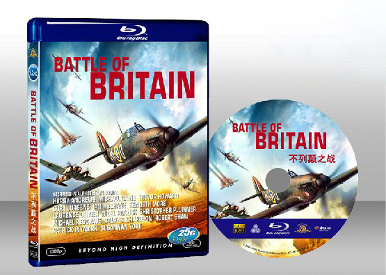 大不列顛之戰 Battle of Britain 
