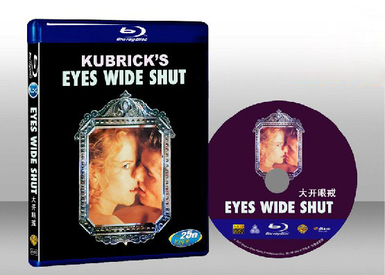 大開眼戒 Eyes Wide Shut 
