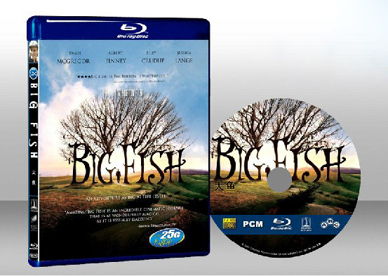 大智若魚 Big Fish 