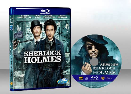 福爾摩斯 Sherlock Holmes 