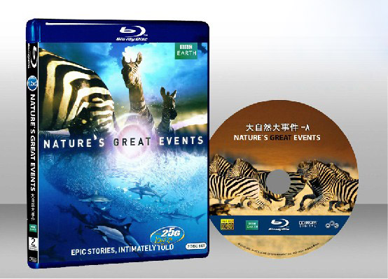 BBC自然界大事件(雙碟版) Nature's Most Amazing Events