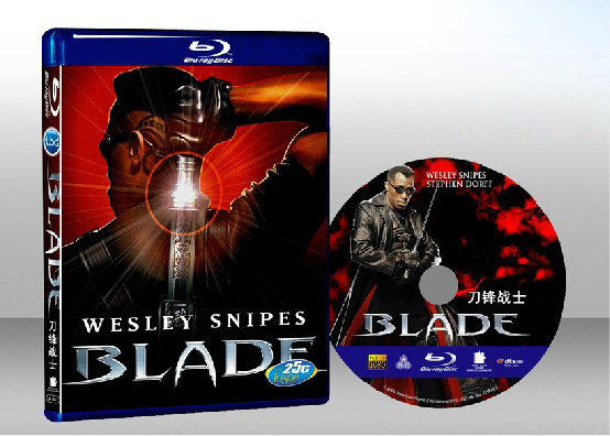 刀鋒戰士 Blade 