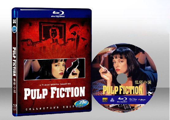 黑色追緝令 Pulp fiction 