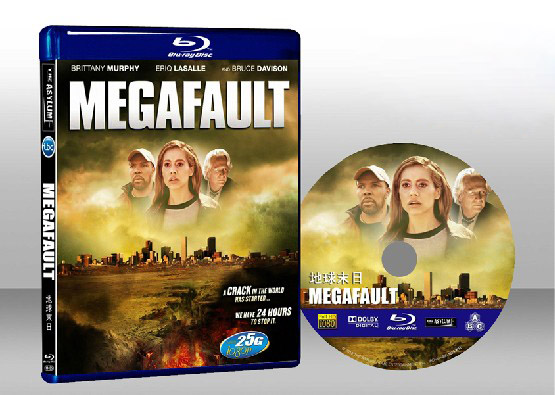地球末日 Megafault 