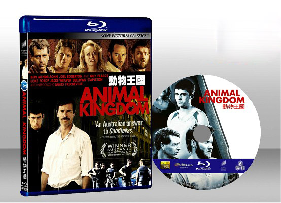 生存法則 Animal Kingdom 