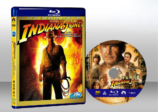 印第安納瓊斯：水晶骷髏王國 Indiana Jones and the Kingdom of the 