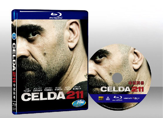 牢裡牢外 Cell 211 