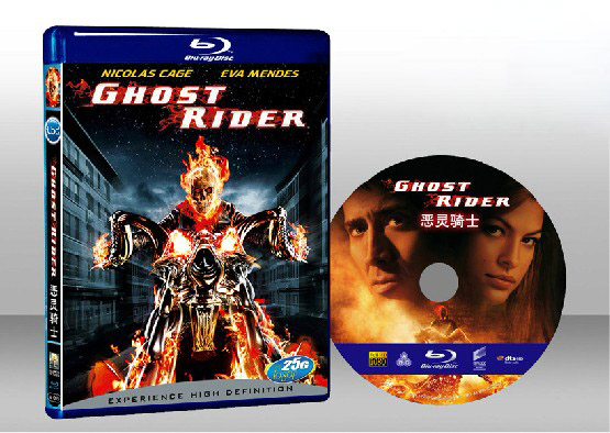 惡靈戰警 Ghost Rider 