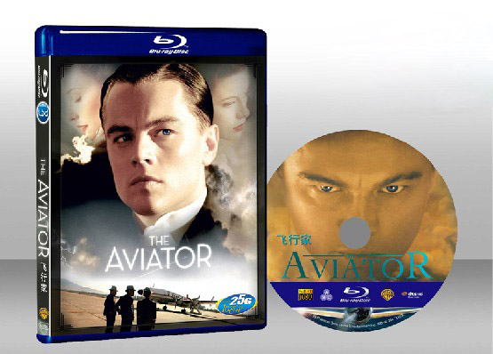 神鬼玩家 The Aviator 