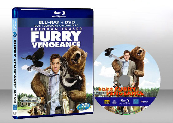 野蠻大對決 Furry Vengeance 