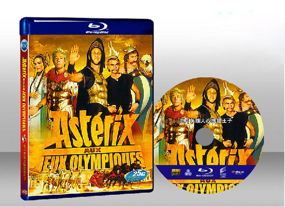 高盧英雄大戰凱撒王子 Astérix aux jeux olympiques