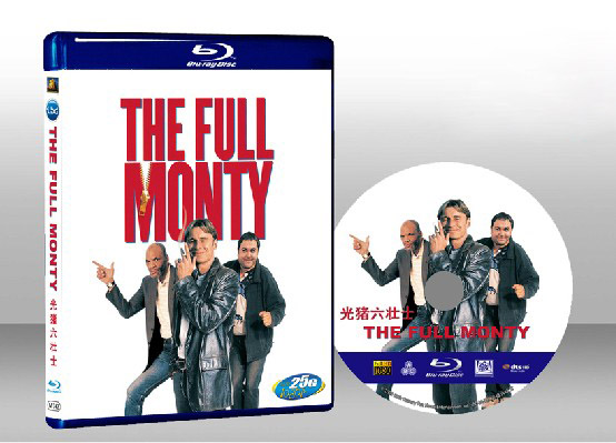 一路到底脫線舞男 The Full Monty 