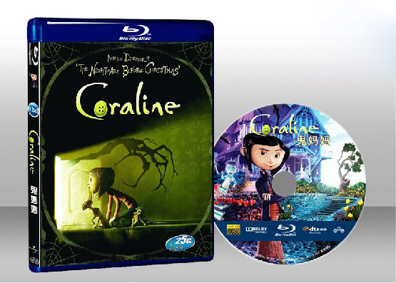 第十四道門 Coraline 