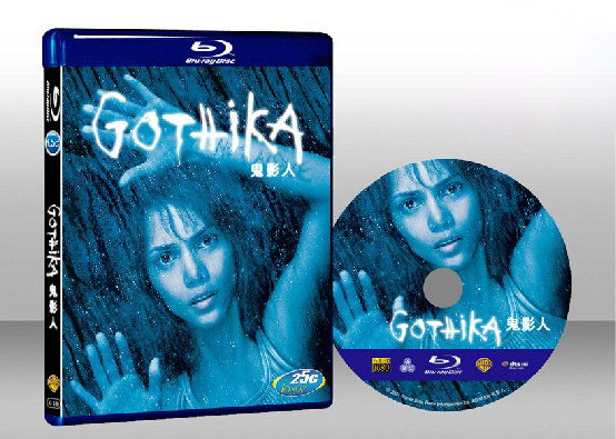 鬼影人 Gothika 