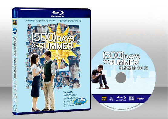 戀夏500日500 Days of Summer 