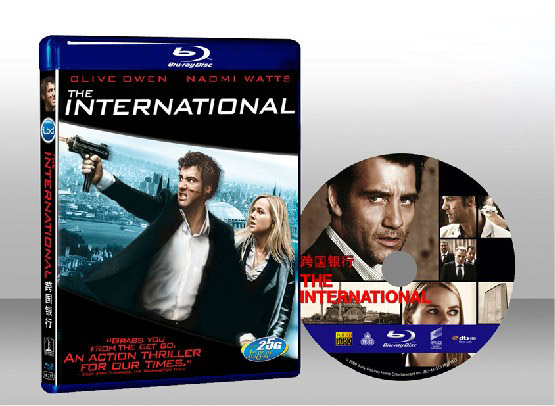 黑暗金控 The International 