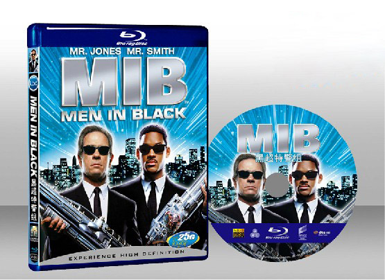 星際戰警 /黑衣人/黑超特警組Men In Black 