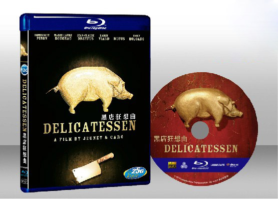 黑店狂想曲 Delicatessen 