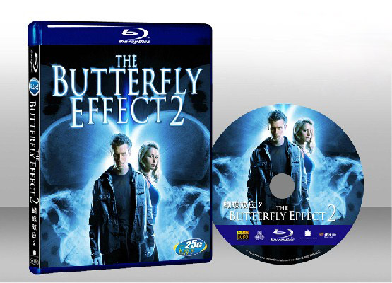 蝴蝶效應2 The Butterfly Effect 2