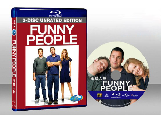 命運好好笑 Funny People 