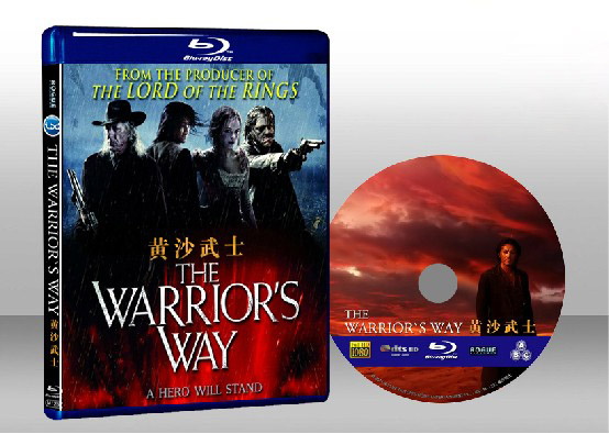 黃沙武士 The Warrior's Way 