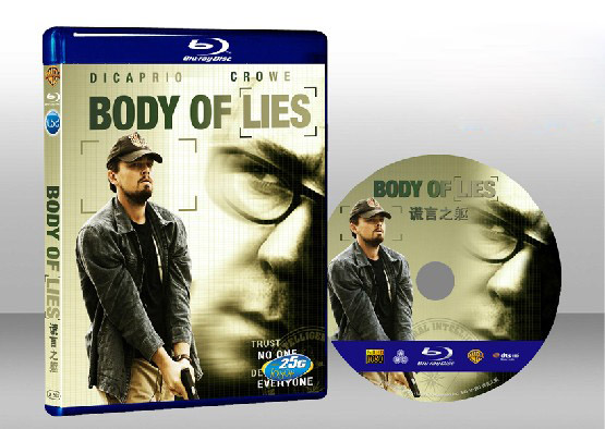 謊言對決 Body Of Lies 