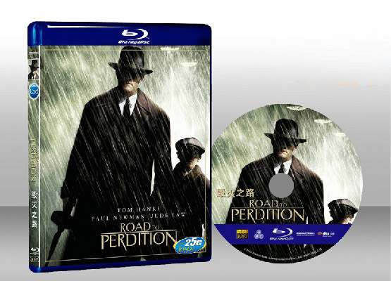 非法正義 Road to Perdition 