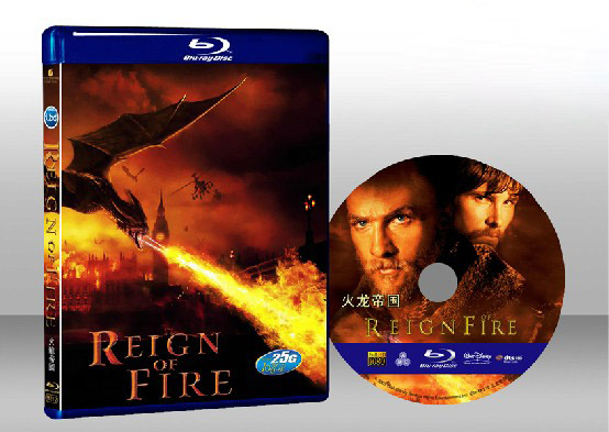 火焰末日 Reign of Fire 