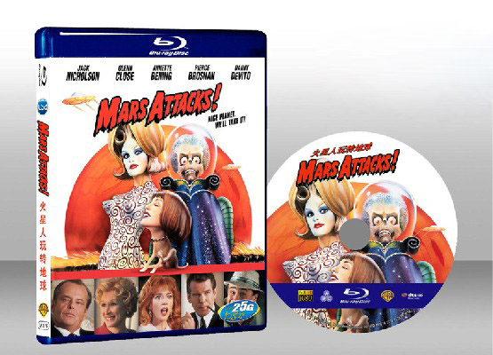 星戰毀滅者 Mars Attack 