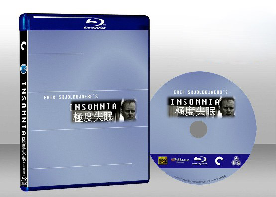 針鋒相對 Insomnia 