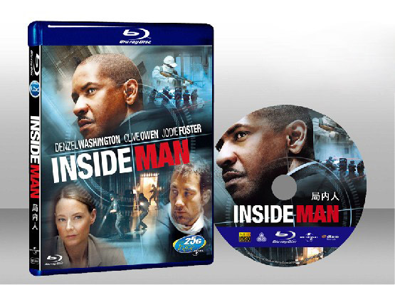 臥底 Inside Man 
