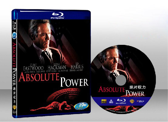 一觸即發 Absolute Power 