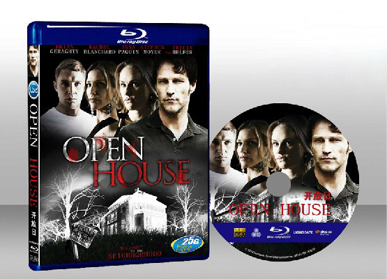 開放日 Open House 