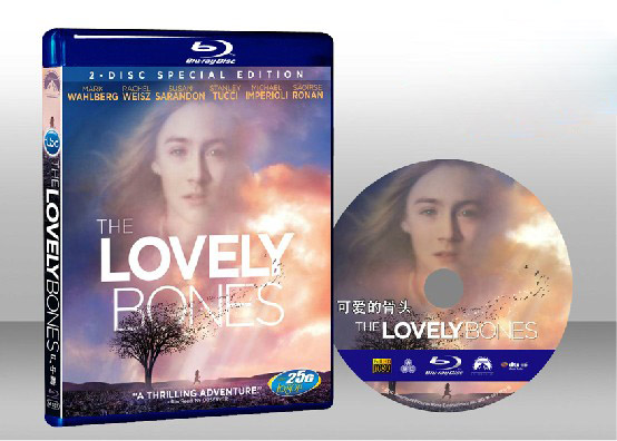 蘇西的世界 The Lovely Bones 