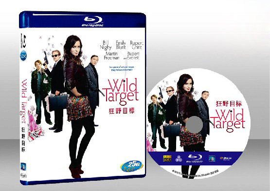 狂野標靶 Wild Target 