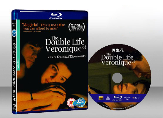 雙面薇諾妮卡 The Double Life of Veronique 