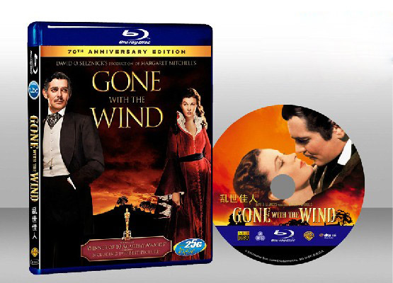 亂世佳人 Gone with the Wind 